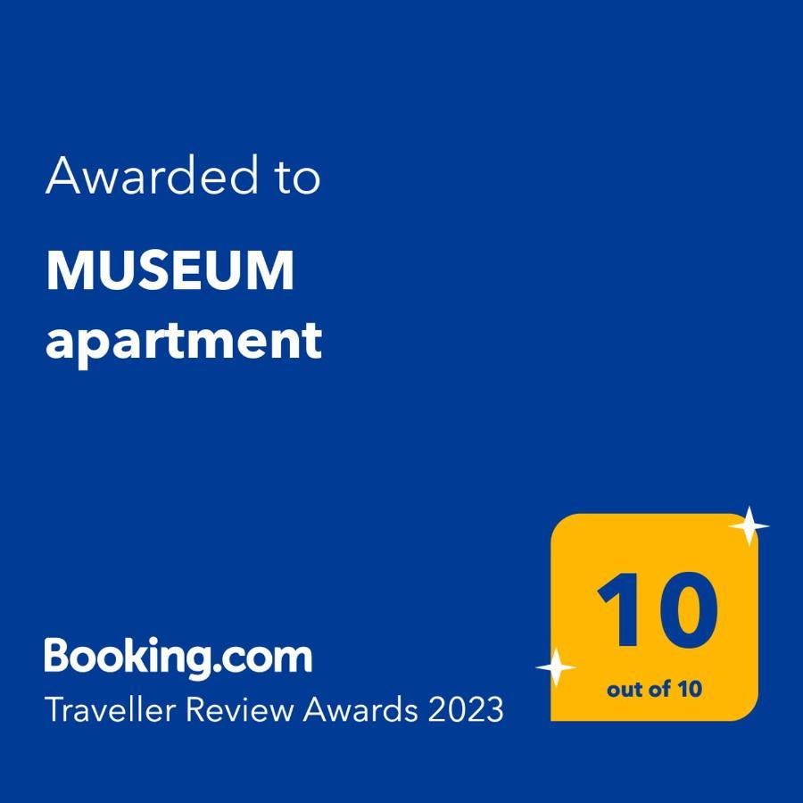Museum Apartment 볼로스 외부 사진